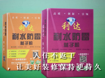 九江江西膩?zhàn)臃蹚S家批發(fā)