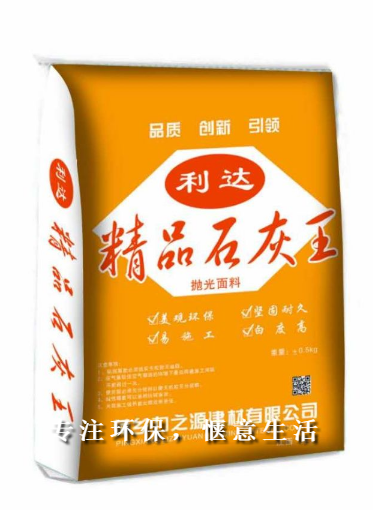 九江湖南石膏線粘粉生產(chǎn)