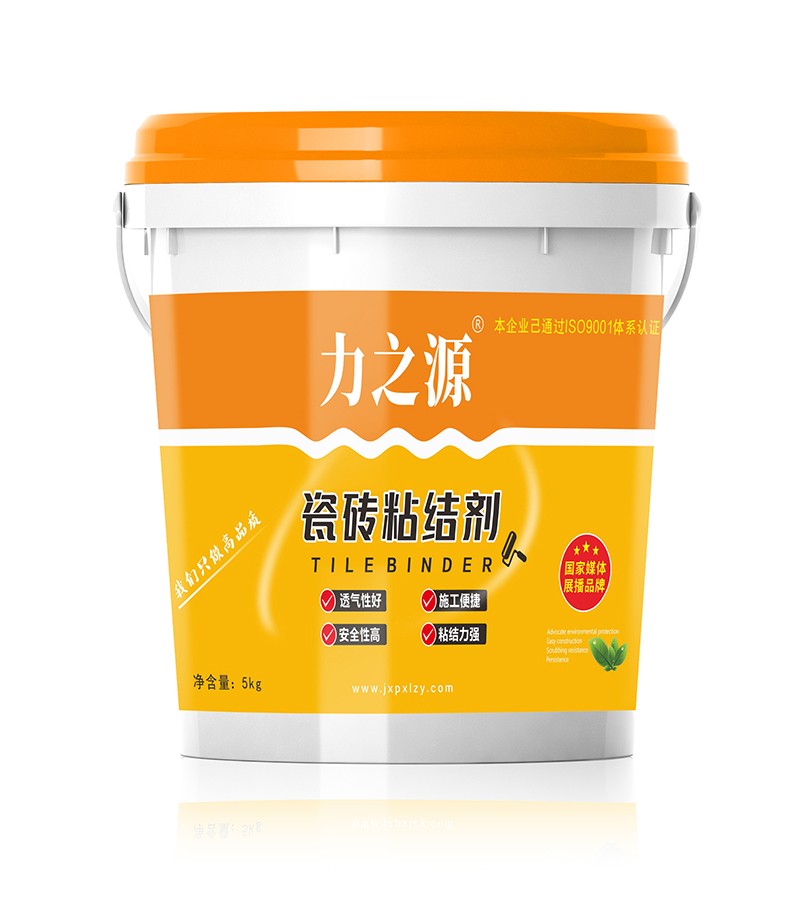 南昌南昌瓷磚粘結(jié)劑廠家現(xiàn)貨