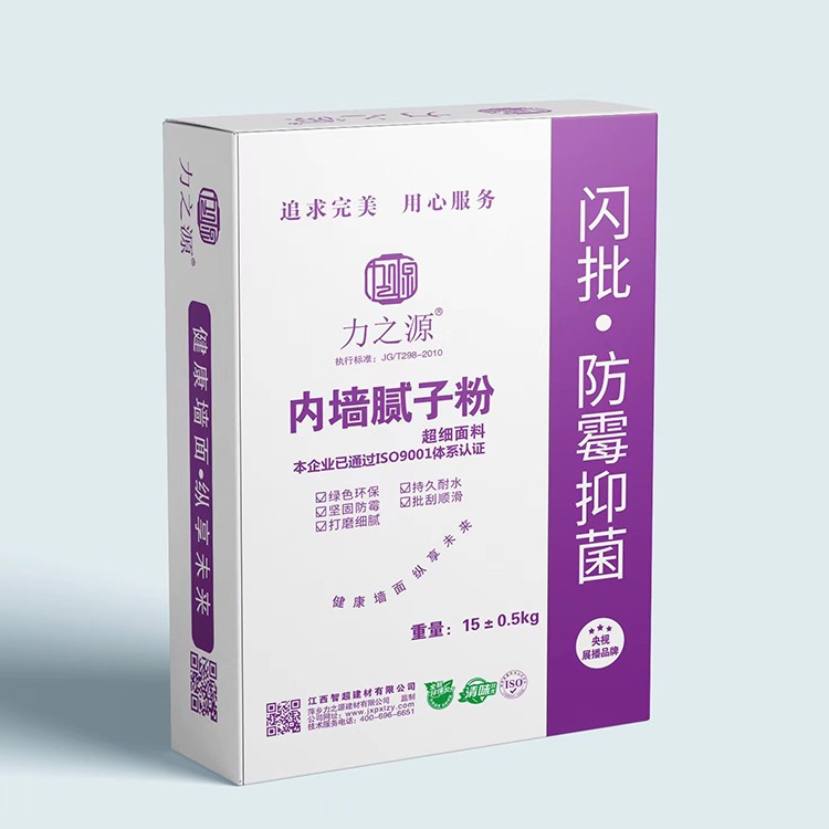 鷹潭江西內(nèi)墻膩?zhàn)臃?></div><div   id=