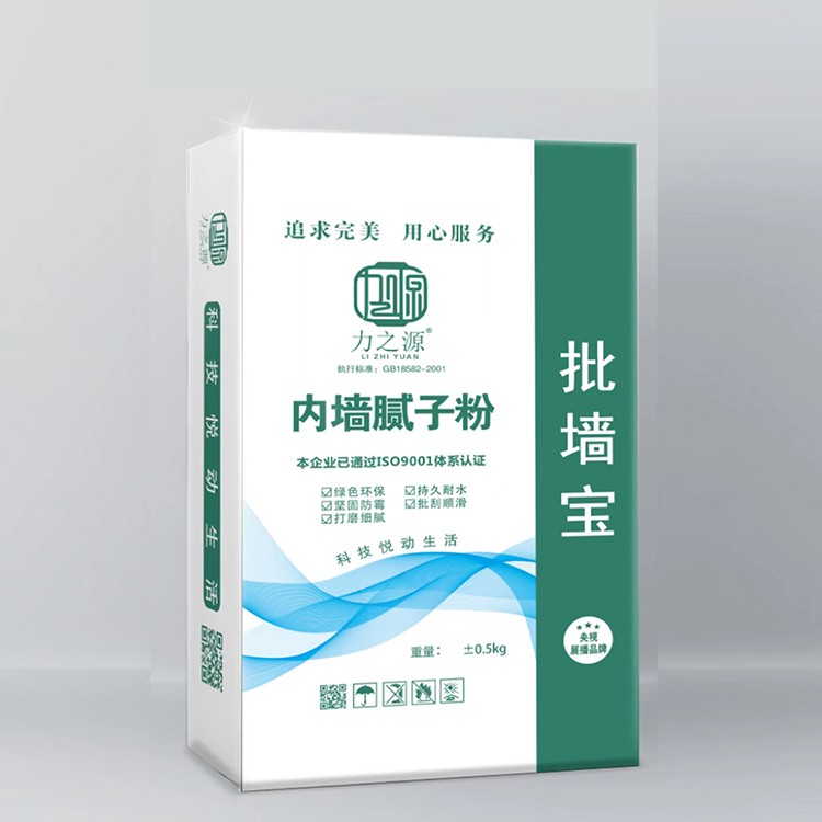 鷹潭南昌內(nèi)墻膩子粉