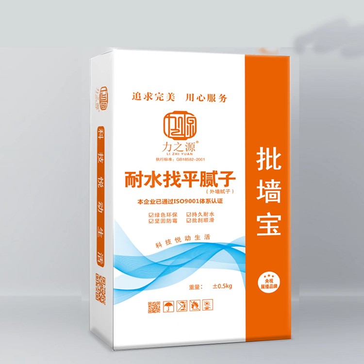 九江耐水找平膩?zhàn)?></div><div   id=