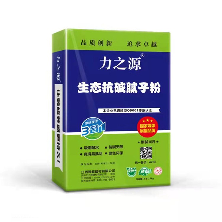 南昌抗堿膩?zhàn)臃?></div><div   id=